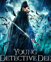 Young Detective Dee: Rise of the Sea Dragon /   :   